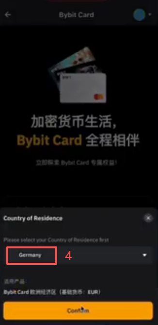 Bybit卡地区选择Australia界面