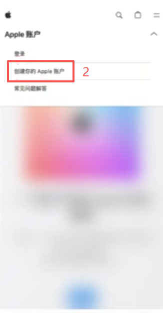 进入网页后显示中国大陆地区界面