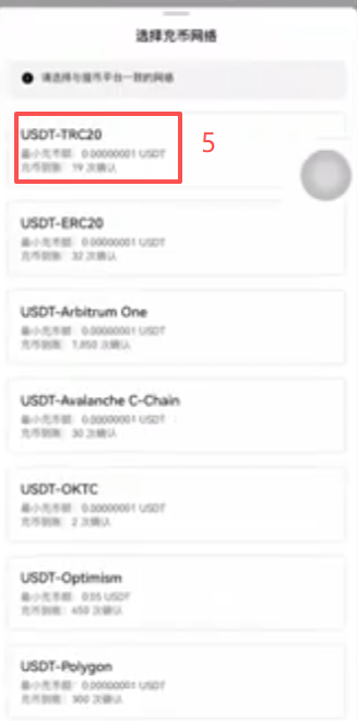获取地址页面
