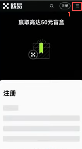 安卓手机下载入口