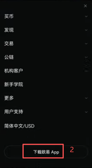 安卓手机下载入口