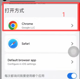 OKX注册页面邀请码填写界面