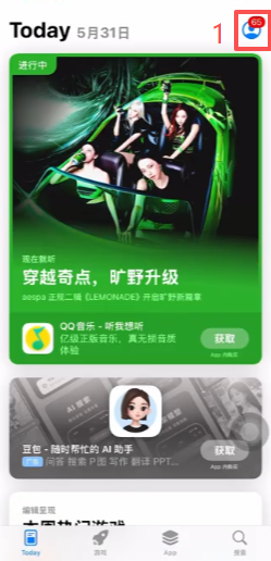Apple ID账户设置国家地区选项界面