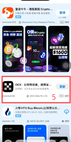 App Store切换海外Apple ID界面