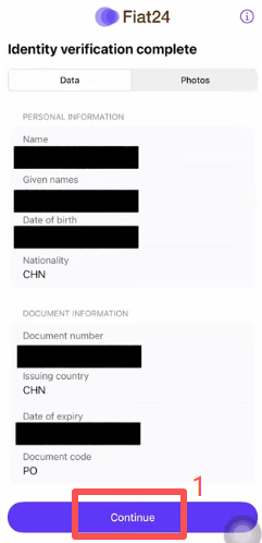 Fiat24审核通过开卡成功邮件截图
