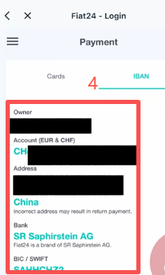查看卡片信息和同名IBAN页面
