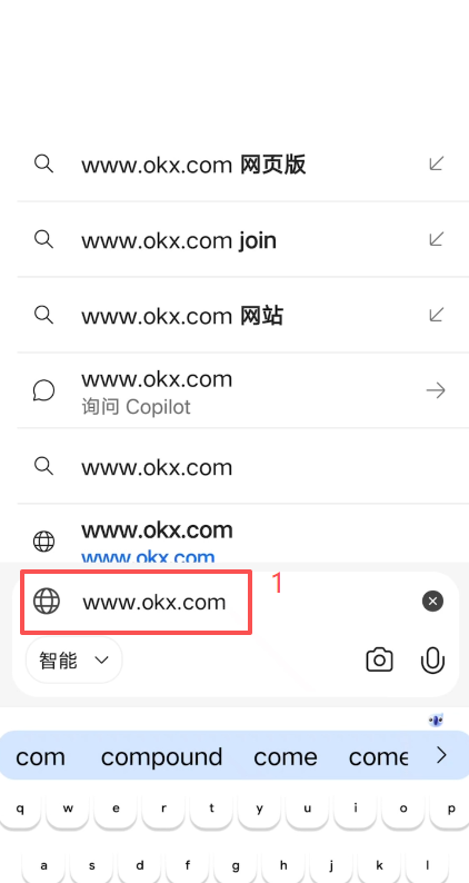 OKX官网下载页面入口