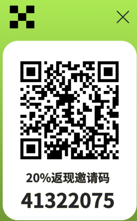 欧易注册二维码