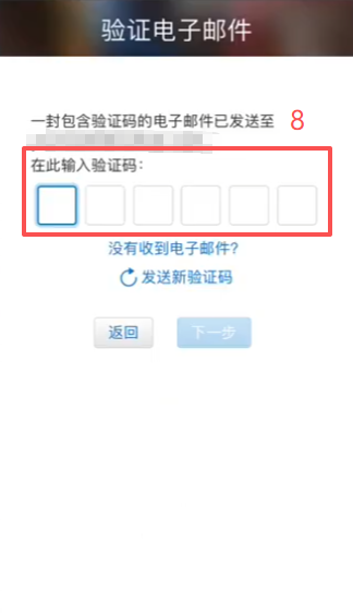 苹果ID注册页面地区选择香港