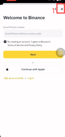 币安APP语言设置选择中文的界面