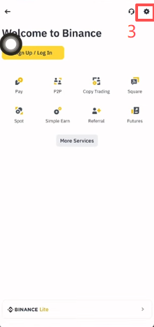 币安APP语言设置选择中文的界面