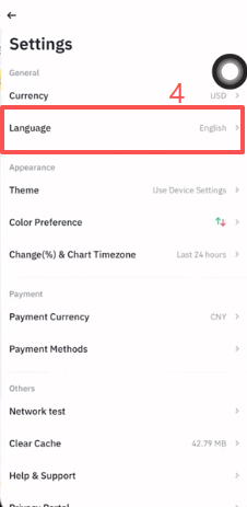 币安APP语言设置选择中文的界面