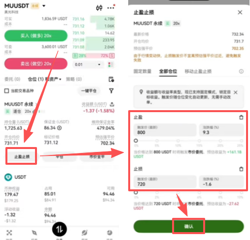 请输入截图描述
