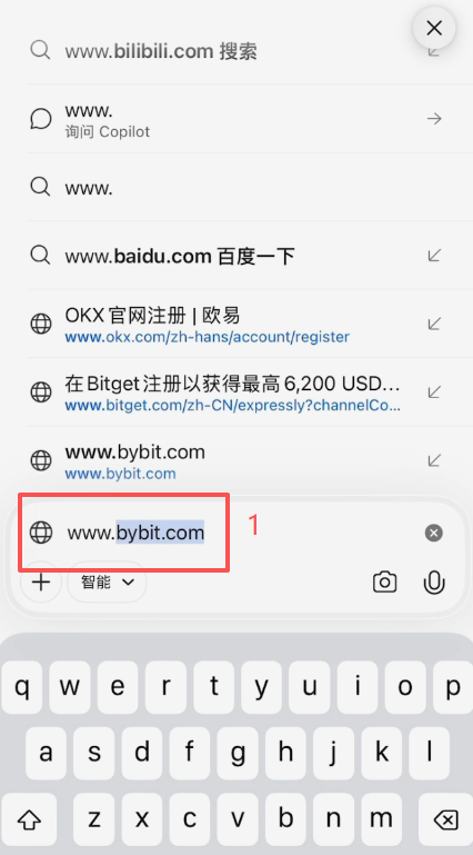 Bybit官网注册页面截图