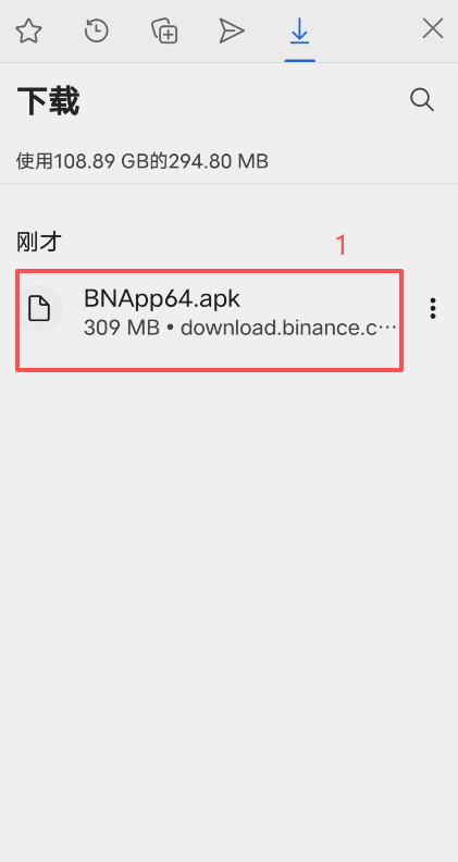 安卓安装币安APK时安全风险提示弹窗