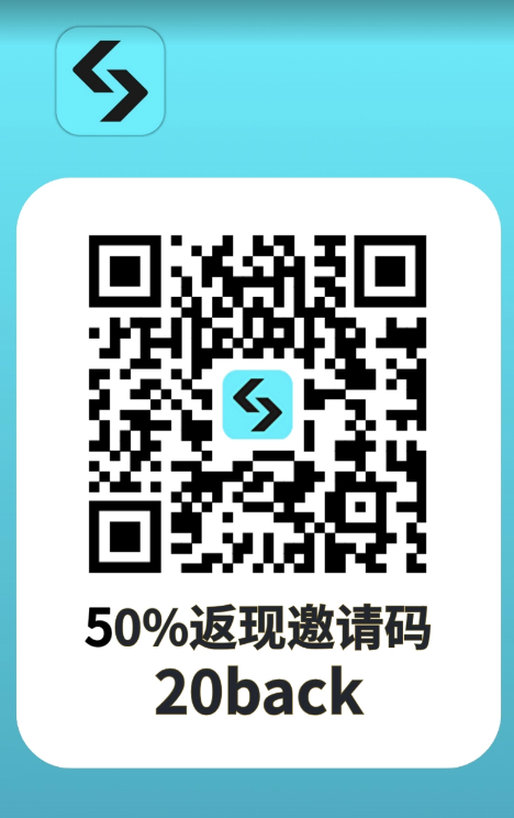 Bitget交易所注册二维码展示页面