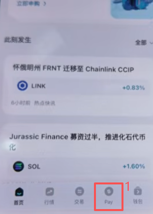 Bitget Wallet KYC填写邮箱和手机号界面