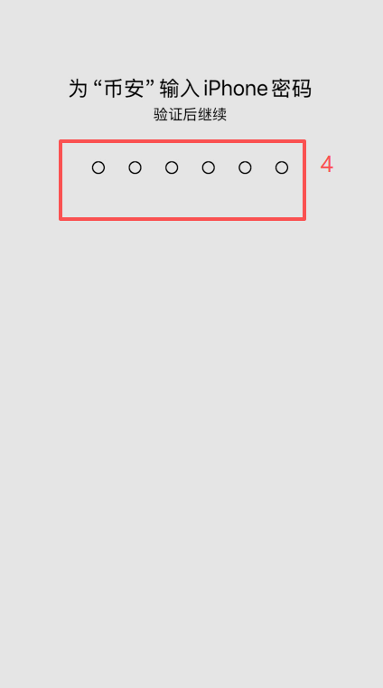 币创建WEB3钱包页面