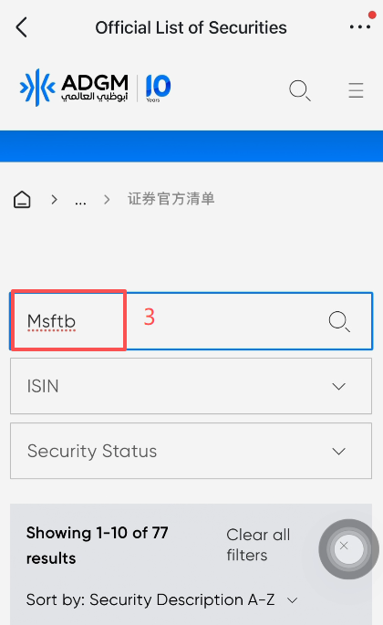 Bstocks落地页监管查询MSFTB结果
