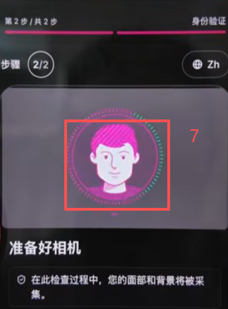 Bitget Wallet KYC填写邮箱和手机号界面