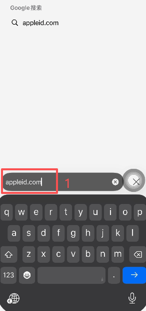 Safari打开appleid.com创建账户页面
