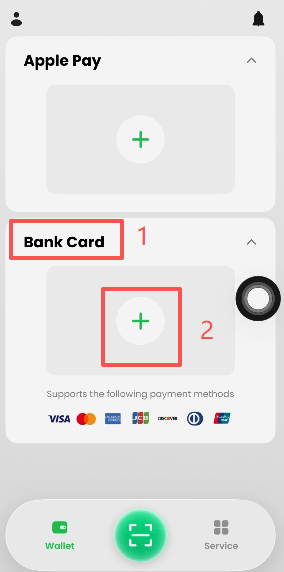 Tenpay Go添加银行卡填写卡号界面